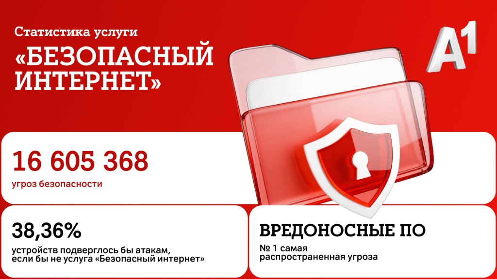 В2-1.jpg
