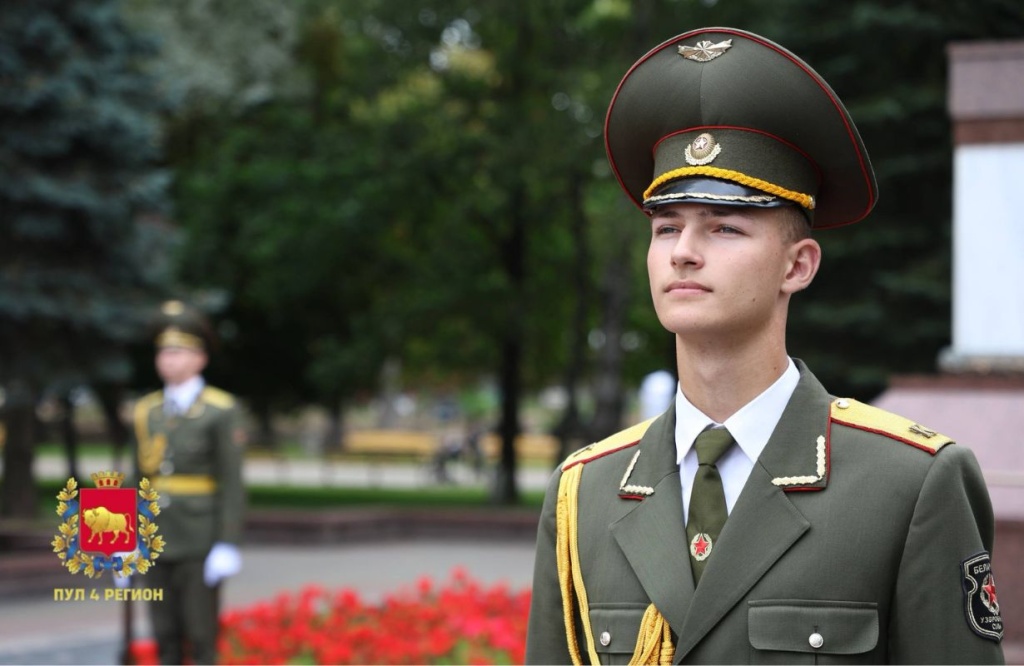 Поздравление 2