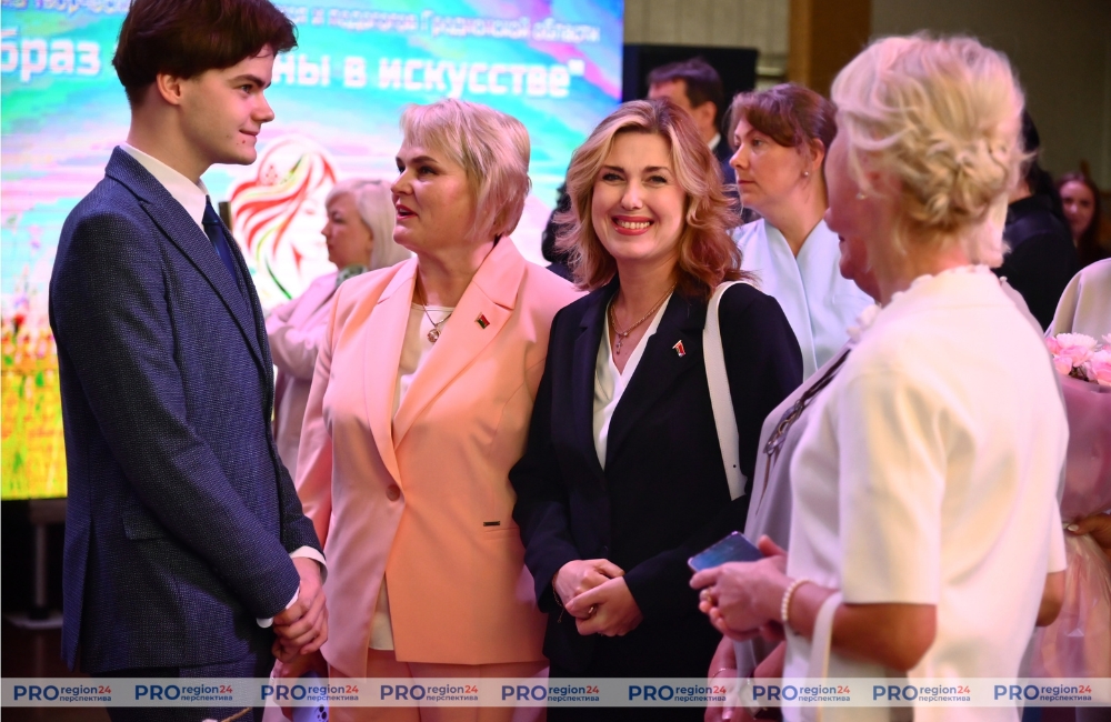 Педконференция 3