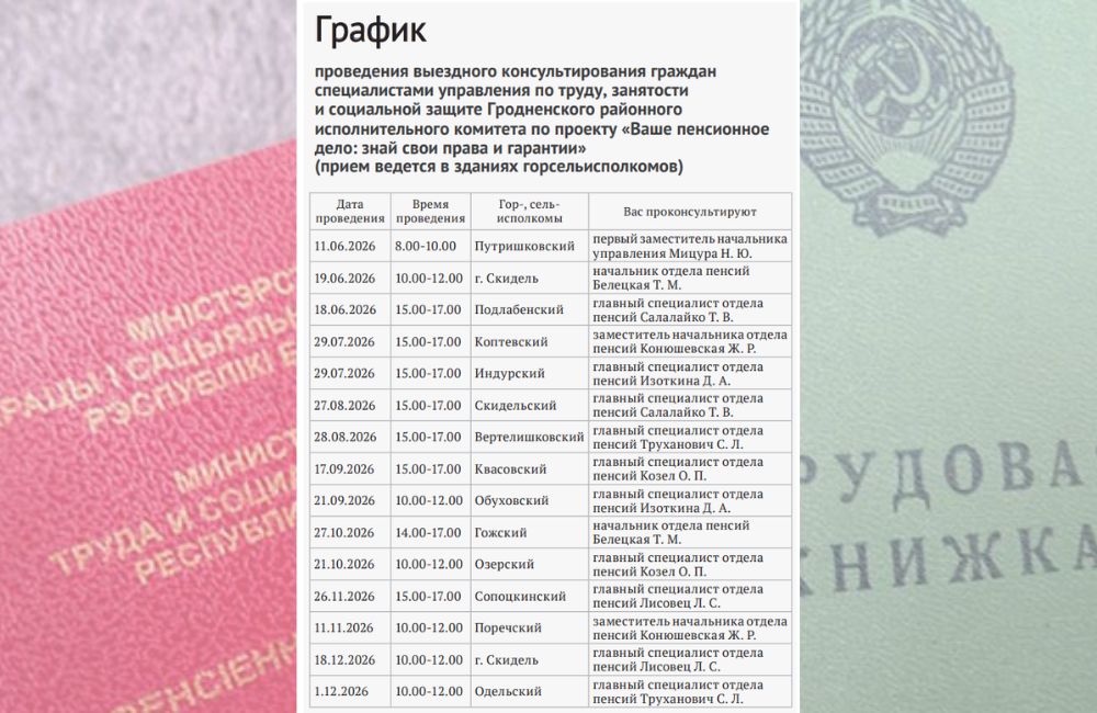 АНОНС ФОТО САЙТ (9).jpg