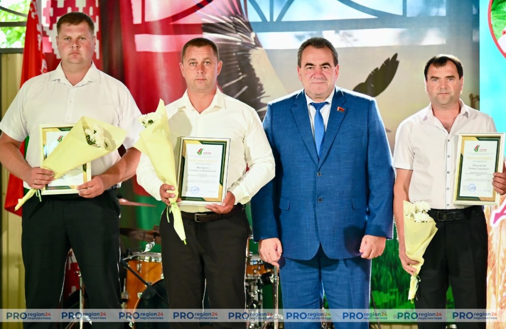 Поздравление 7