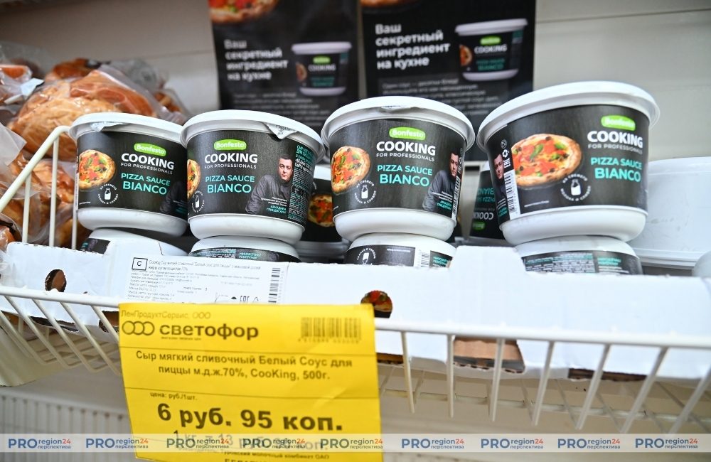 Светофор 6