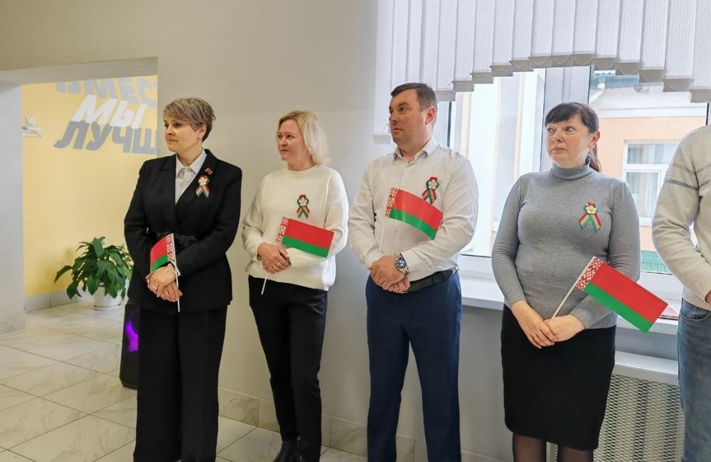 Ратичи 1