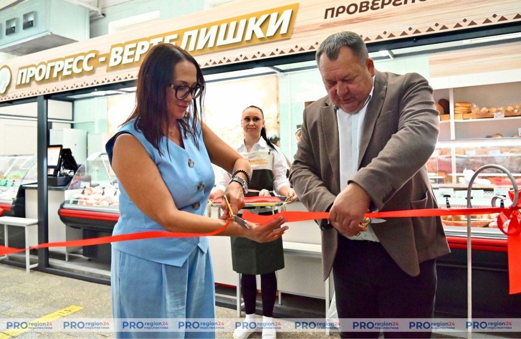 Поздравление 1