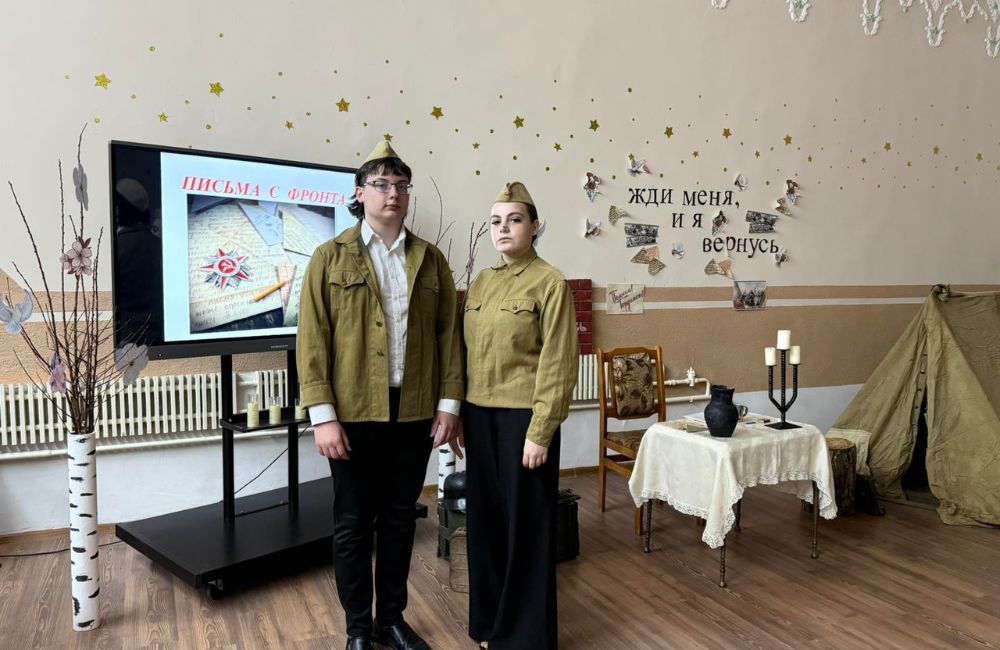 Семинар педагогов 1