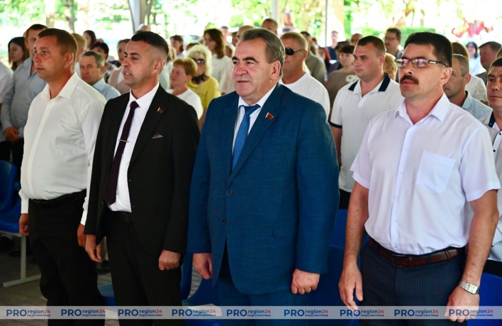 Поздравление 3