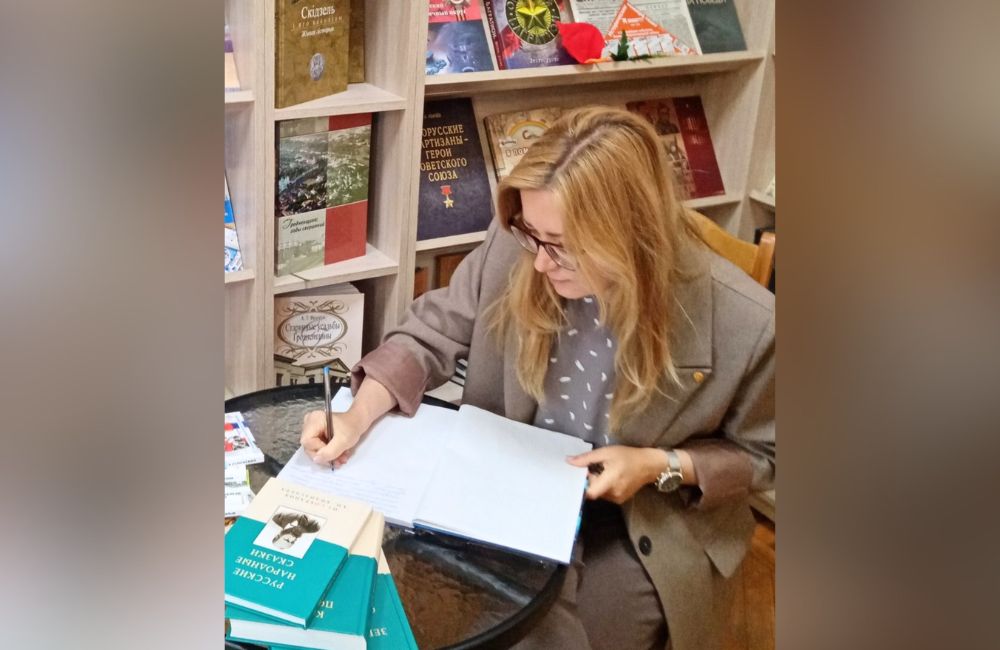Презентация книг в библиотеке 2
