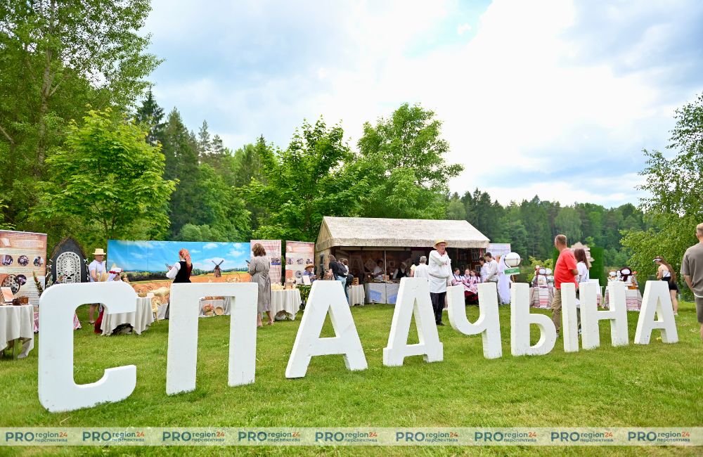 Большая белорусская свадьба 9
