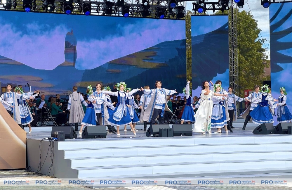 День письменности 12