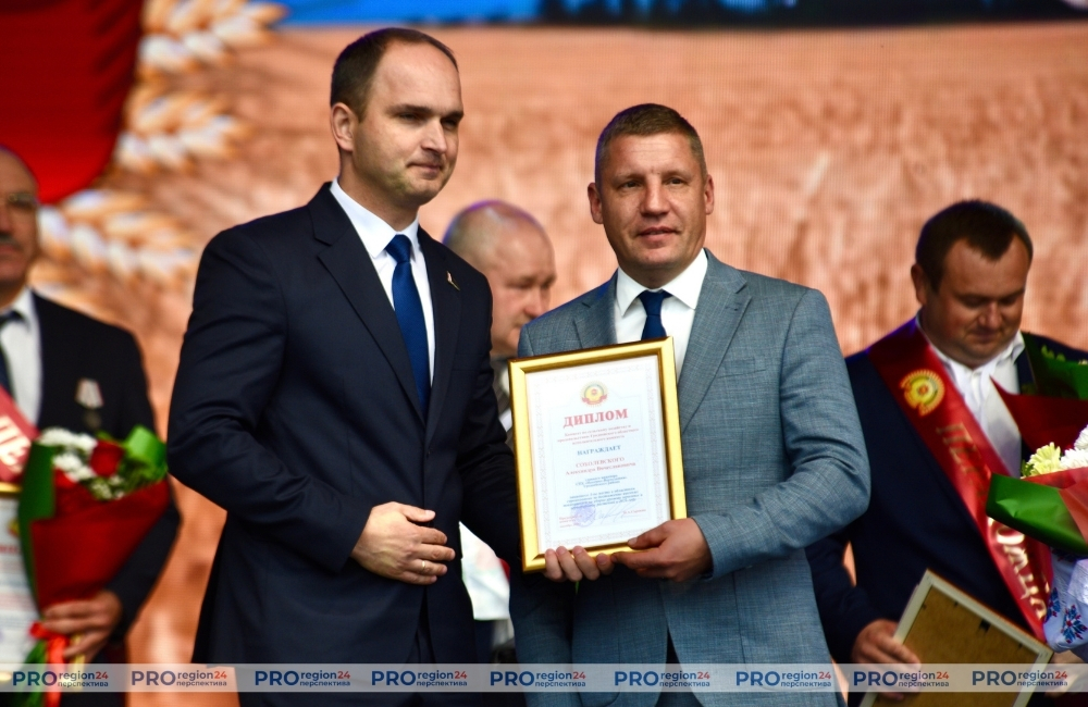 Хвала і пашана 20