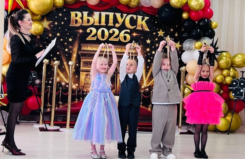 Выпускной в детском саду 4