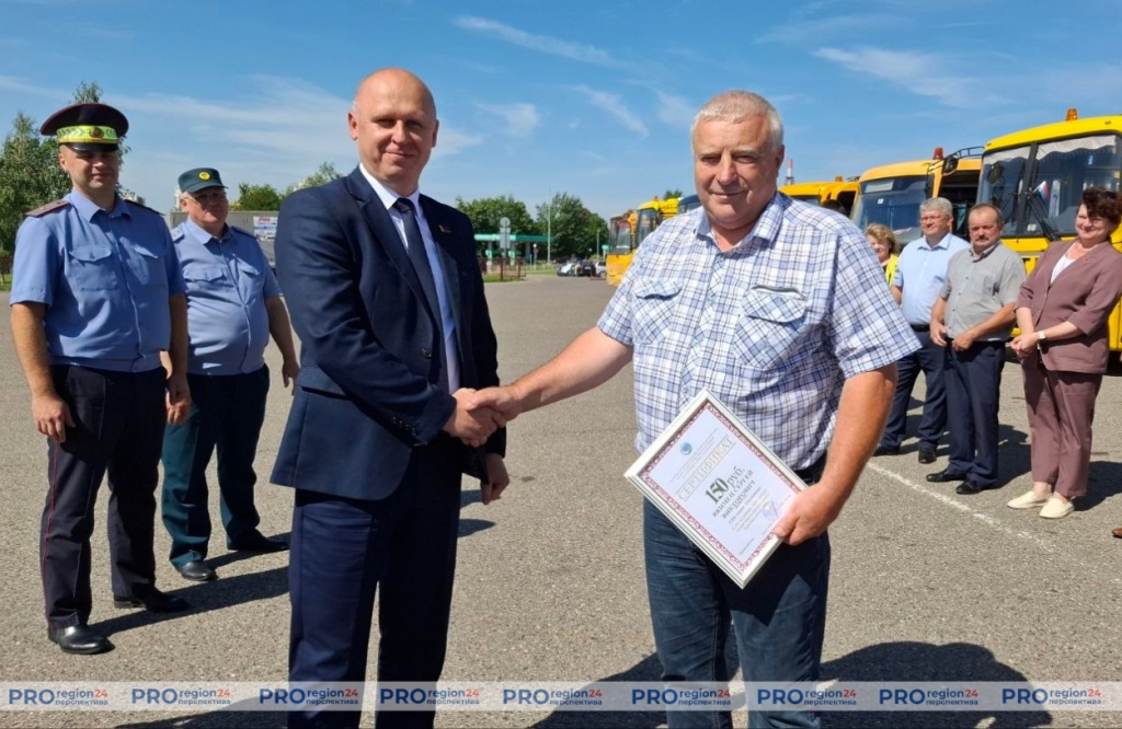 Конкурс водителей 1