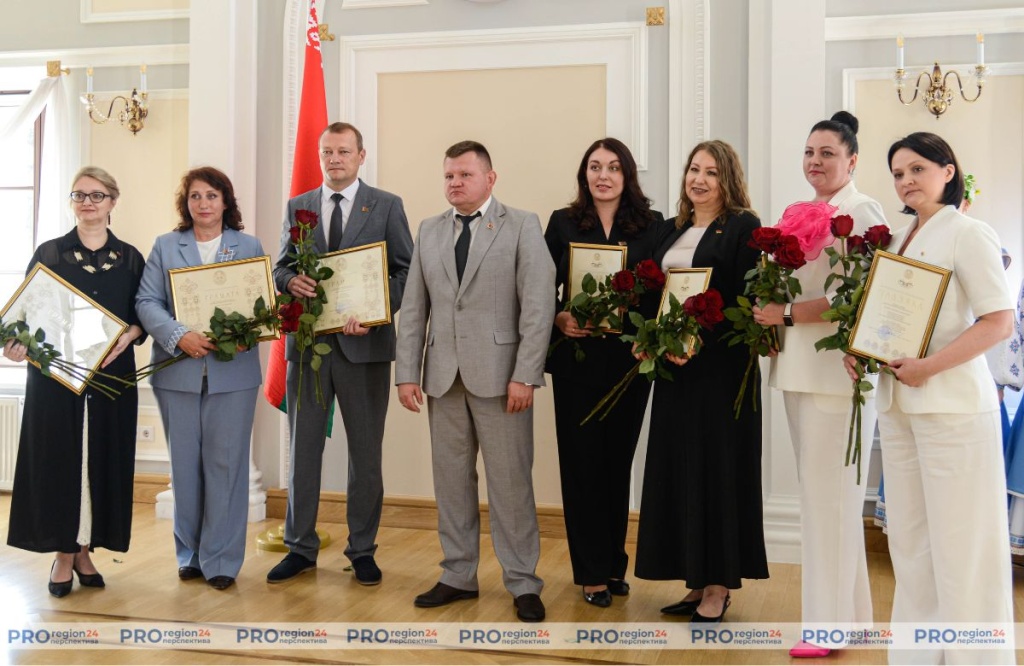 Поздравление 12