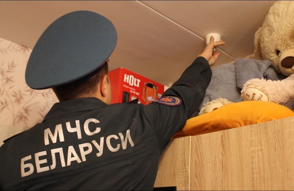 Профилактика 11