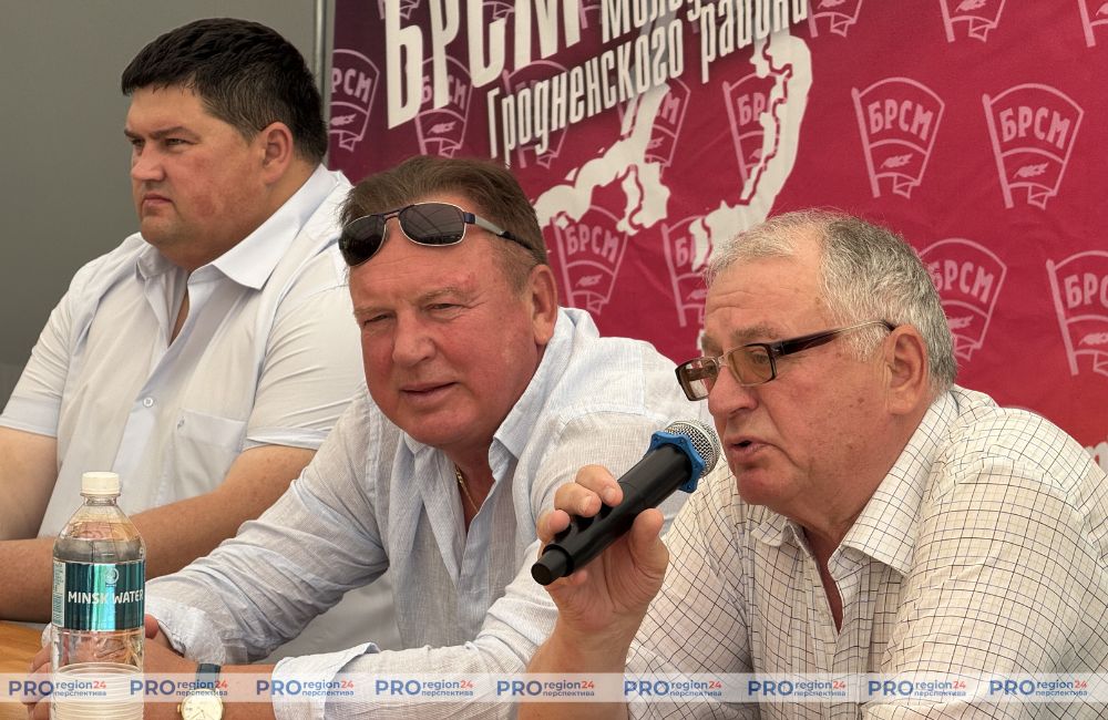 Диалоговая площадка 11