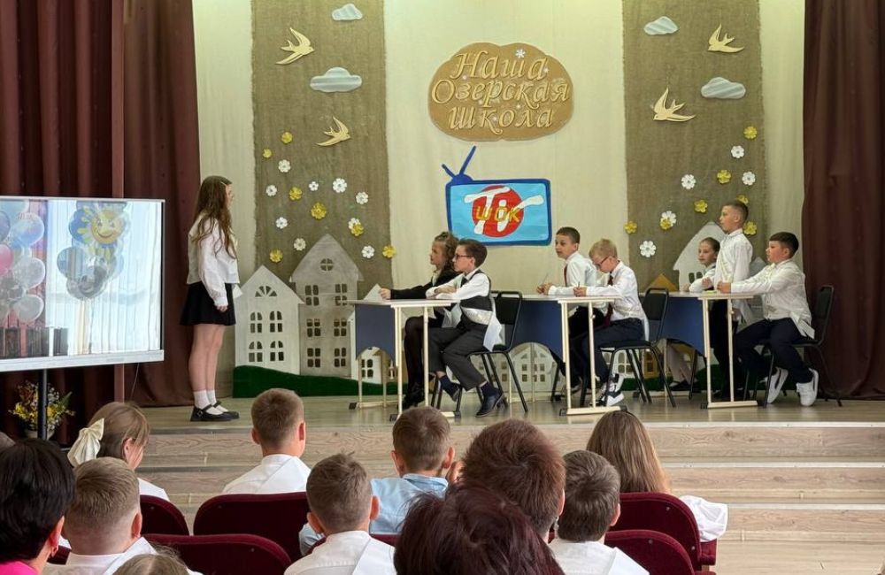 Прощай начальная школа 7