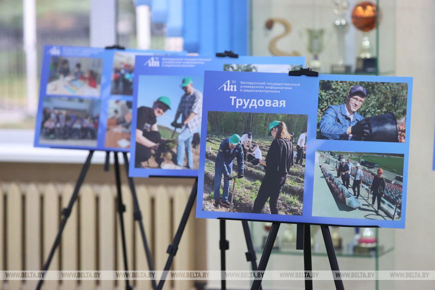 школьники3.jpg