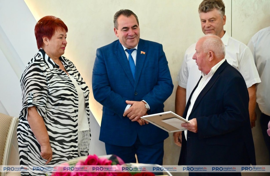Поздравление 4