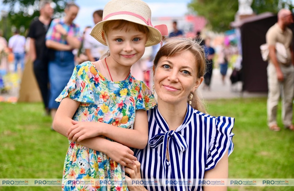 Поздравление 13