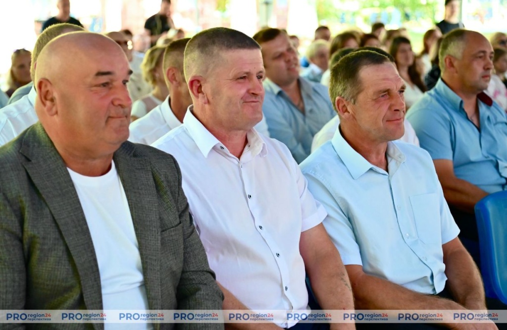 Поздравление 14