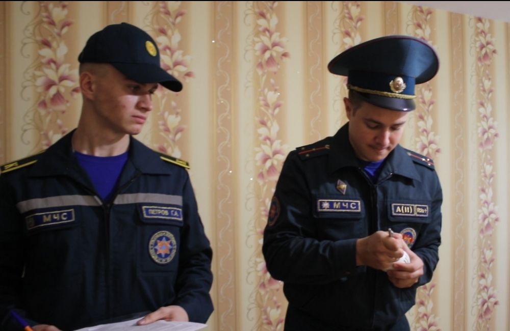 Профилактика 9