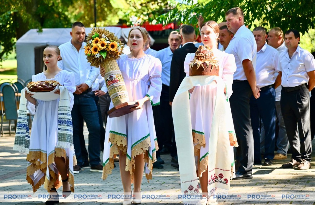 Поздравление 1