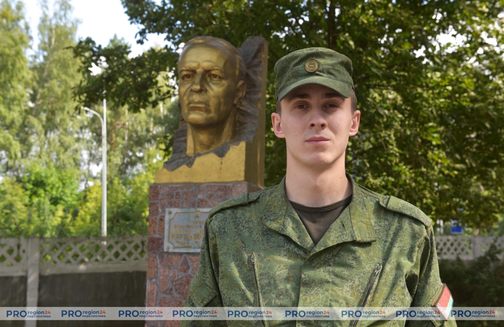 Владислав Козел 1