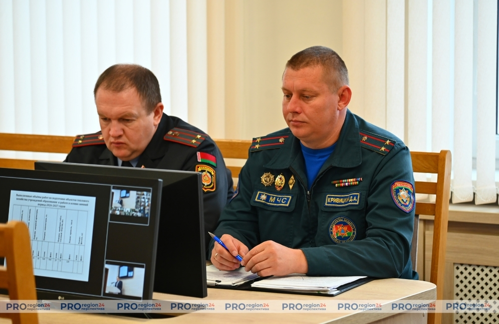 Готовность к зиме 3