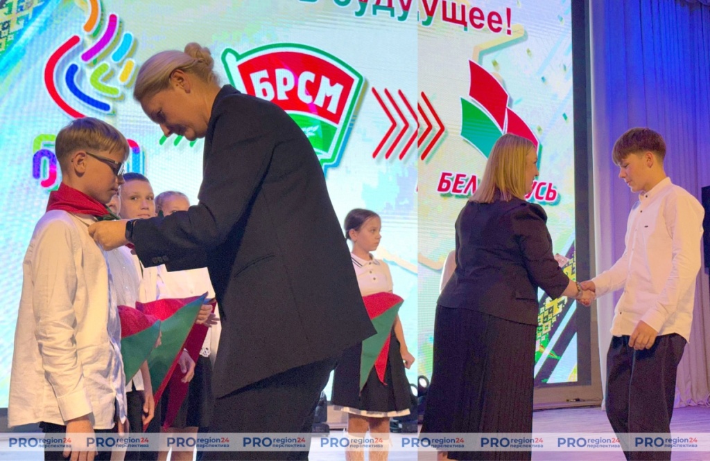 Поздравление 6