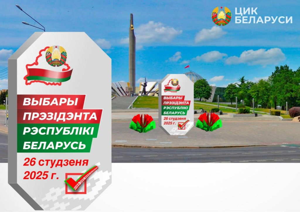 цик3.jpg