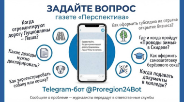 Дизайн без названия.png