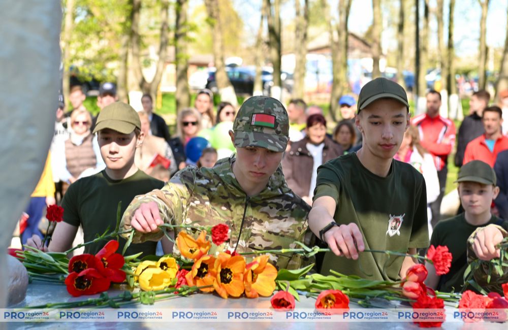 Пробег 3