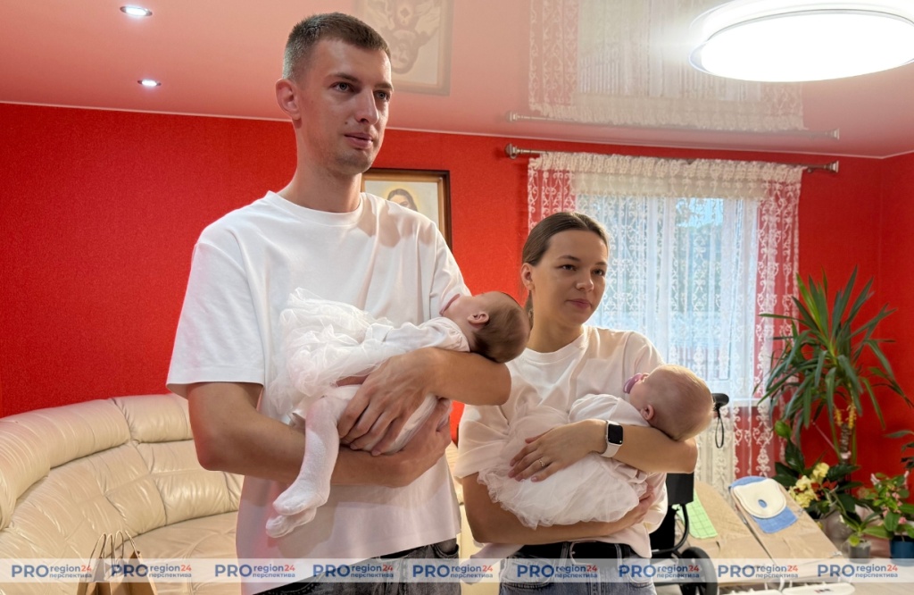 Поздравление 5