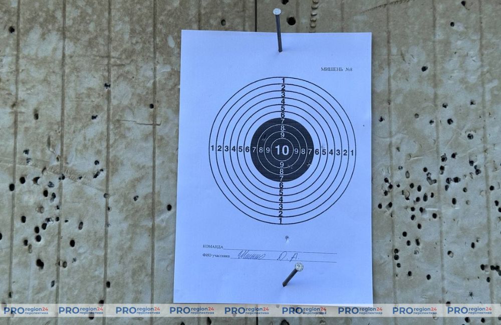 Стрельба 8
