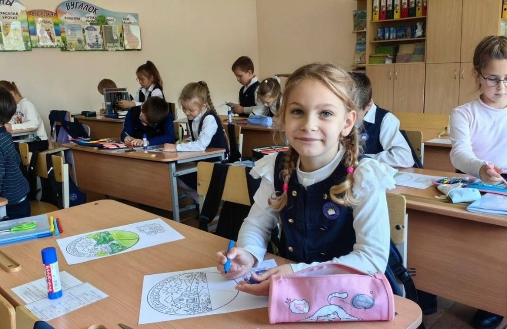 Золотой возраст 3