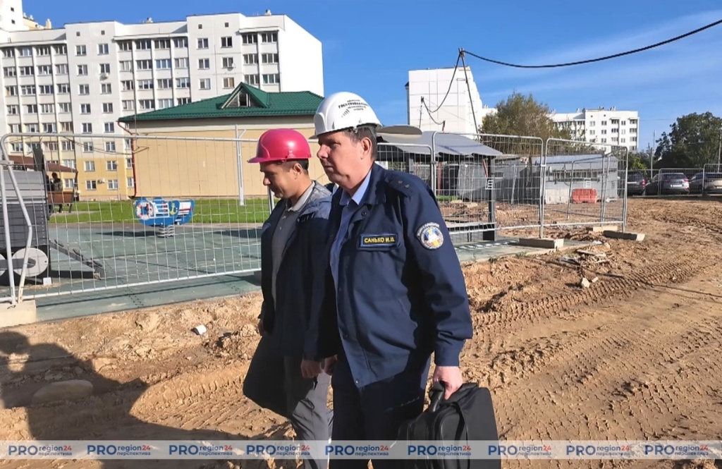 Госстройнадзор 