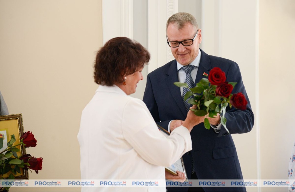 Поздравление 4