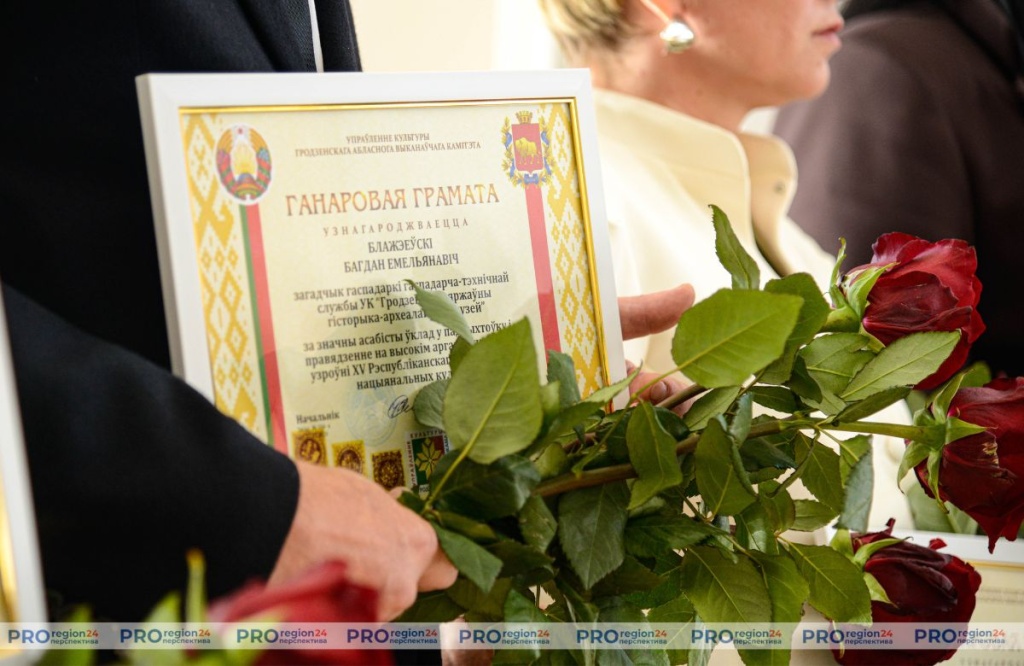 Поздравление 7