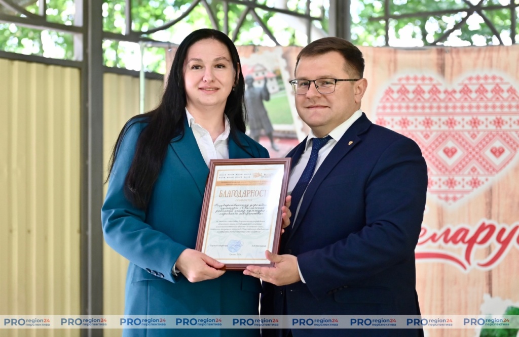 Властелин села 8