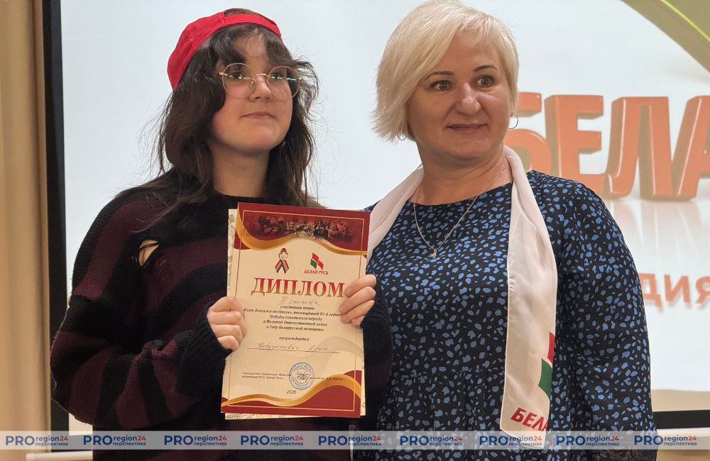 Визит в лагерь 8