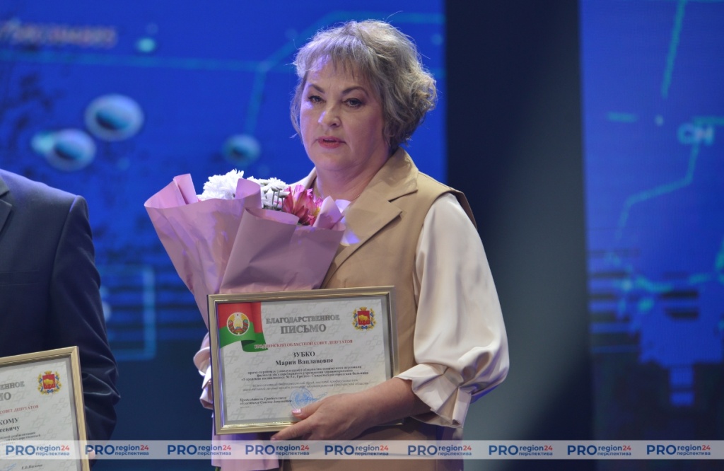 День медработников 11