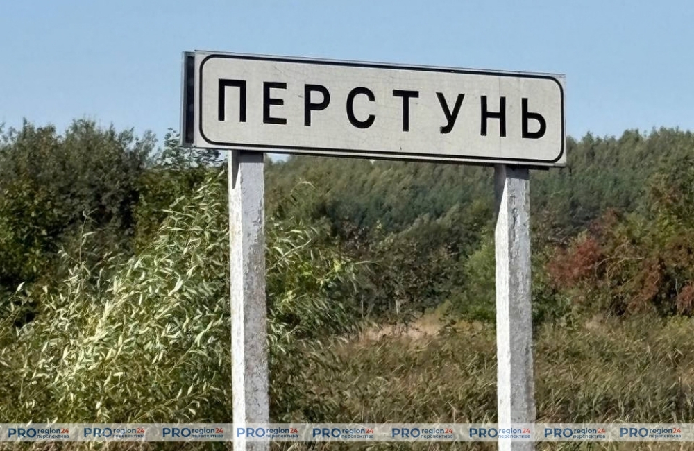 АНОНС (69).jpg