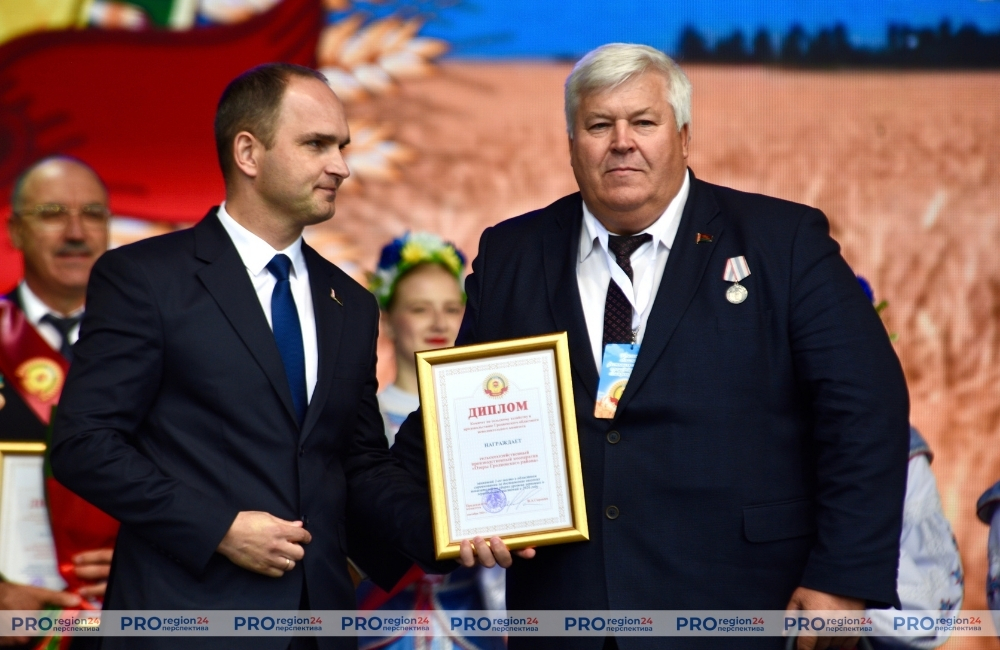 Хвала і пашана 3