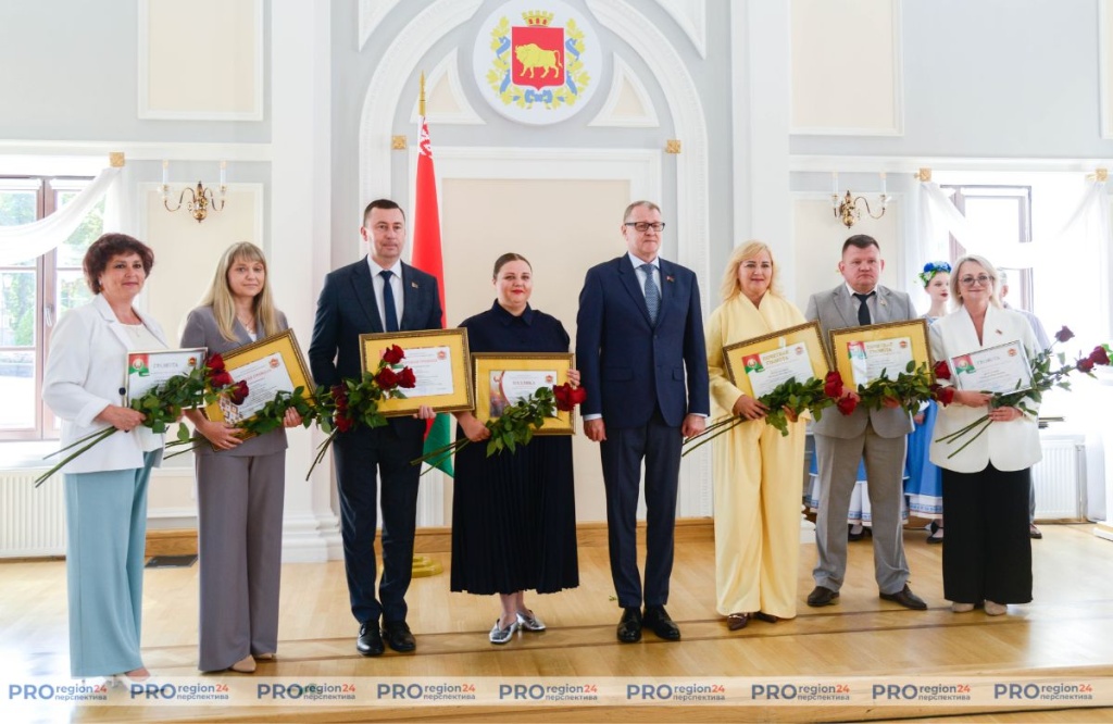 Поздравление 13