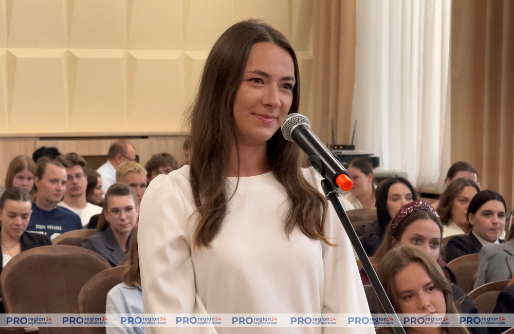 Молодые специалисты 23