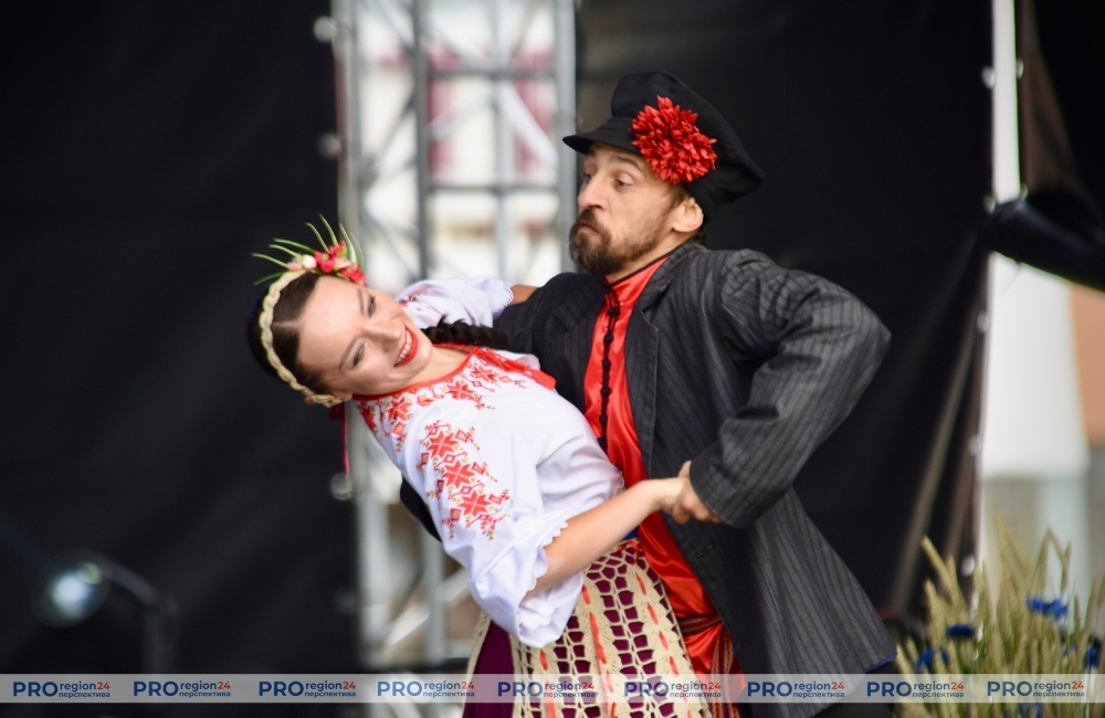 Хвала і пашана 11