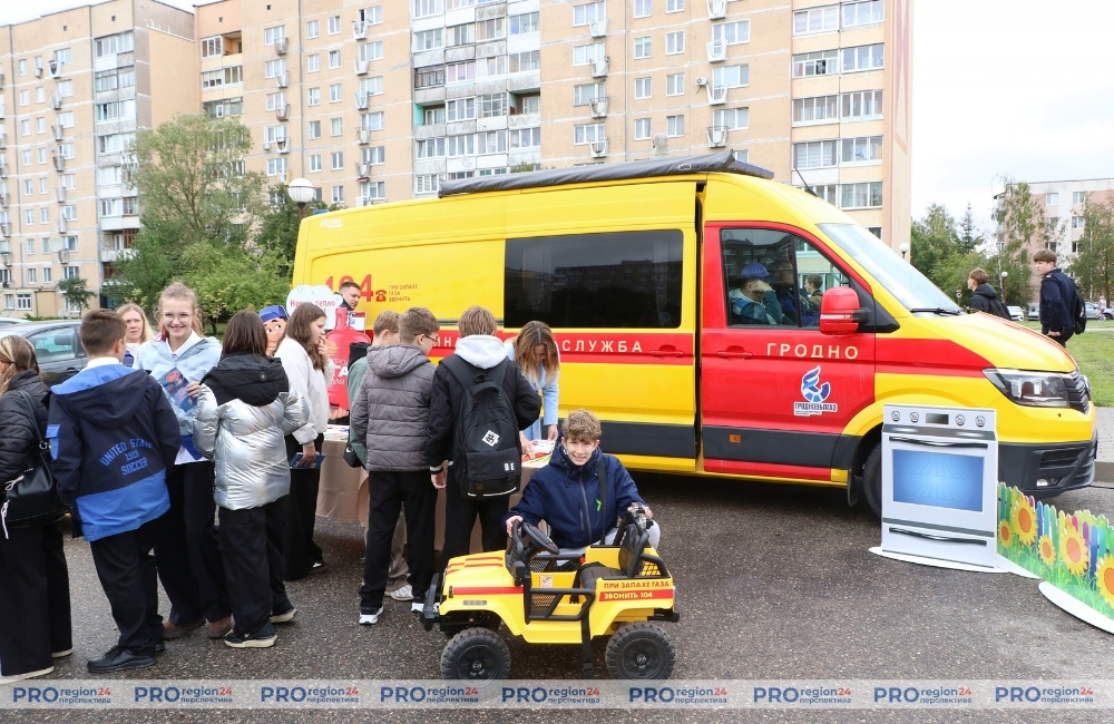 Единый день безопасности Гродно 2