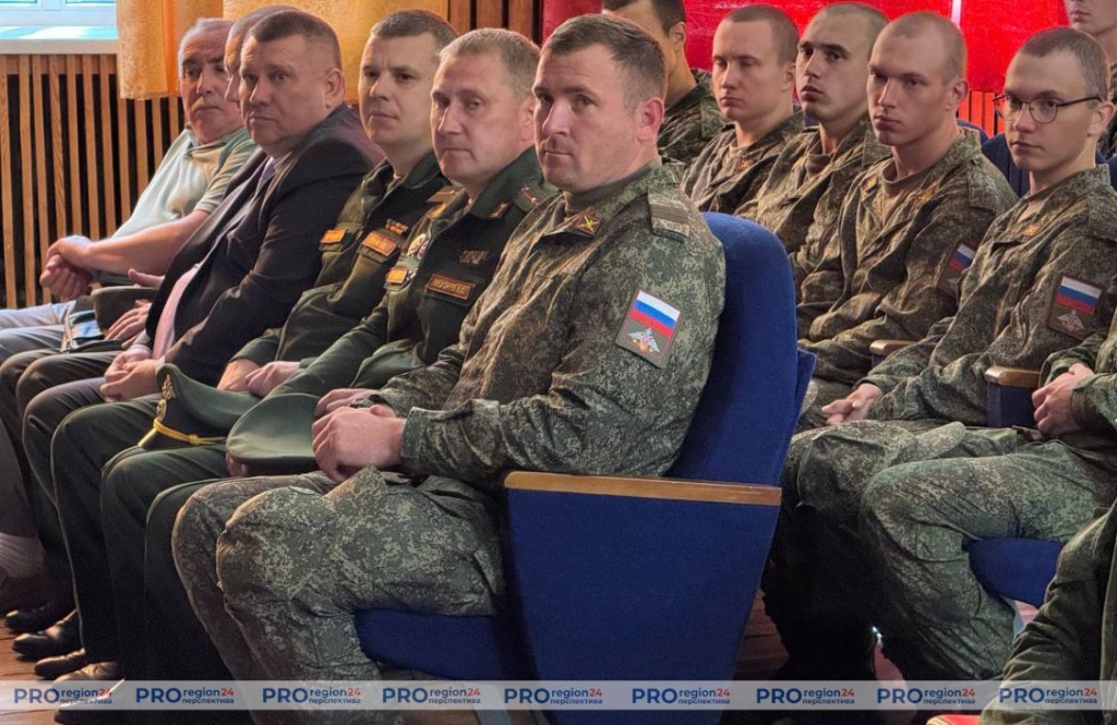 Поздравление 4