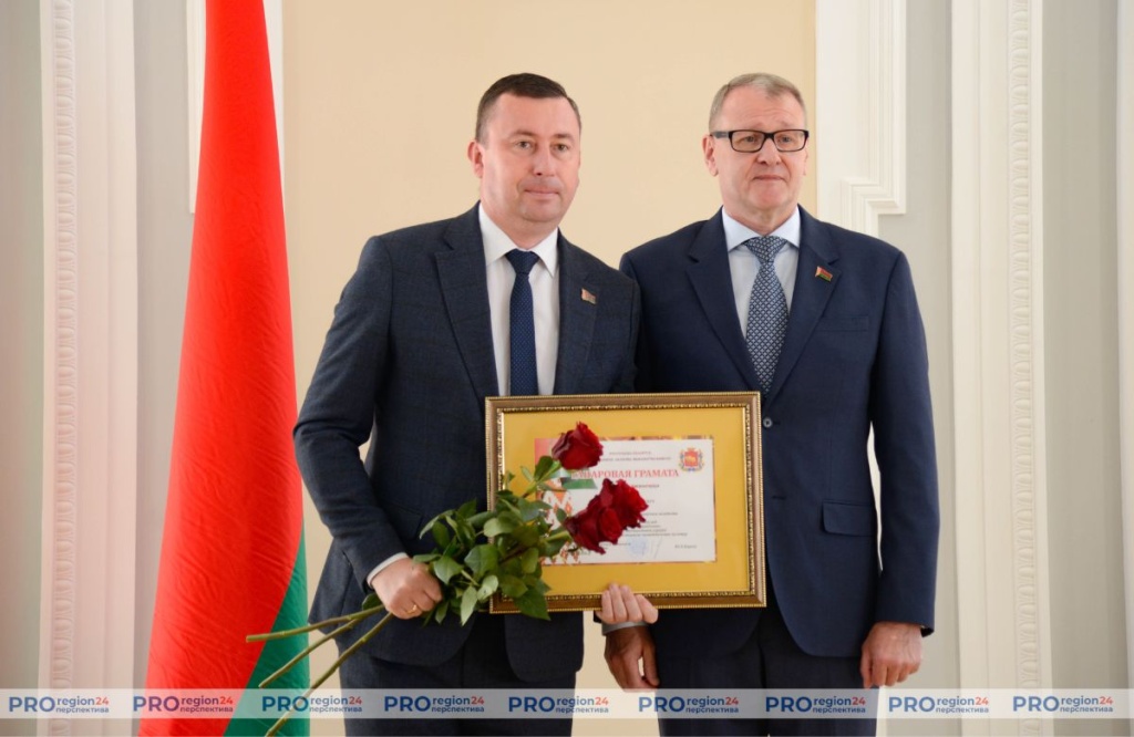 Поздравление 5