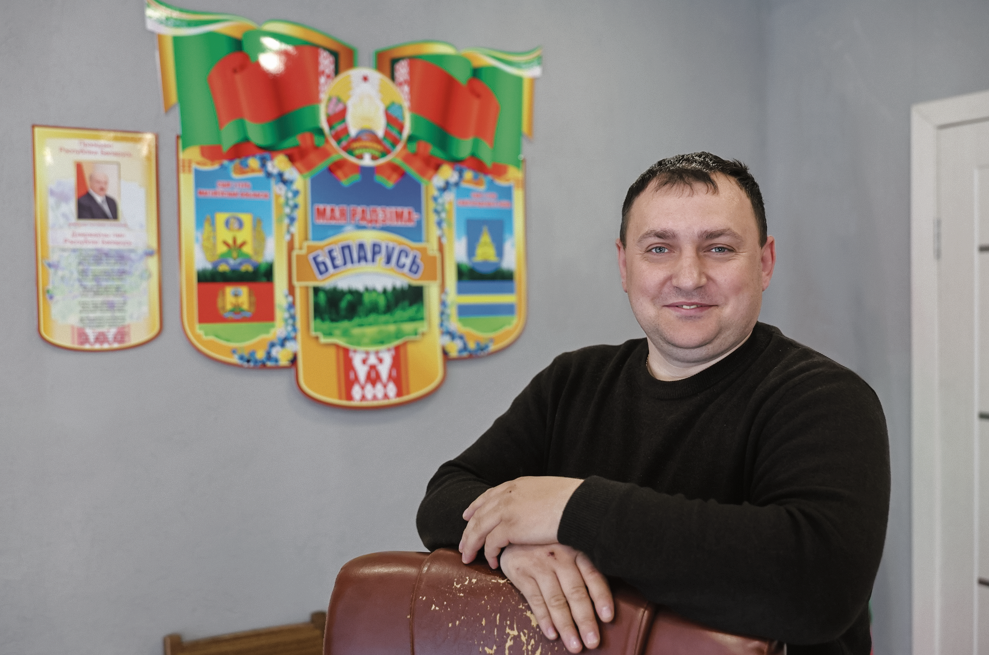 Снимок.PNG